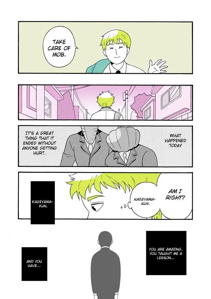 Mob Psycho 100 Chapter 74.2 13